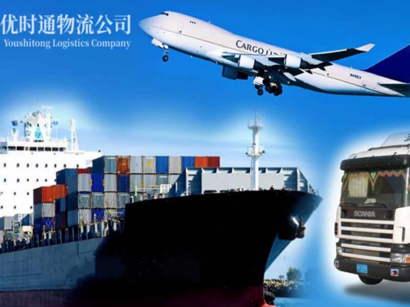 东兴到葡萄牙空运锂电池注意事项
